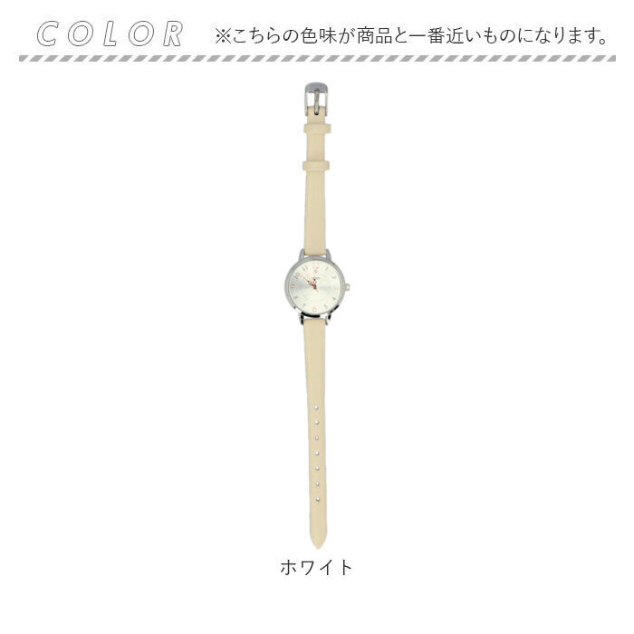 BACKYARD FAMILY「フィールドワーク ニッケルフリー 腕時計 レディース 通販 レディース腕時計 時計」|その他|