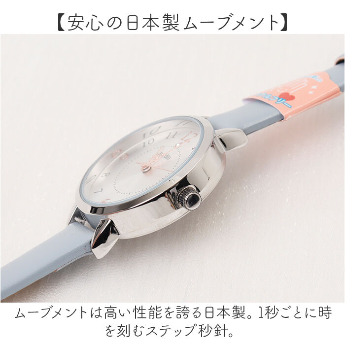BACKYARD FAMILY「フィールドワーク ニッケルフリー 腕時計 レディース 通販 レディース腕時計 時計」|その他|