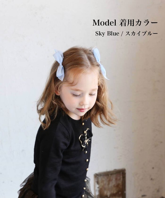 BACKYARD FAMILY「ヘアクリップ キッズ 2個セット 通販 ヘア クリップ 68412302 モーニングリボンクリップ」|その他|