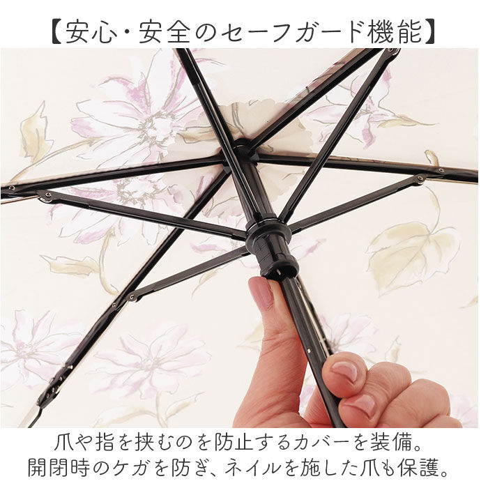 BACKYARD FAMILY「because 傘 ビコーズ 通販 晴雨兼用傘 折りたたみ傘 カサ かさ レディース 晴雨兼用」|傘|