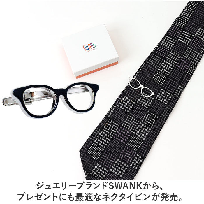 BACKYARD FAMILY「swank ネクタイピン 通販 タイバー タイピン ブランド メンズ 結婚式 スーツ ネクタイ」|その他|