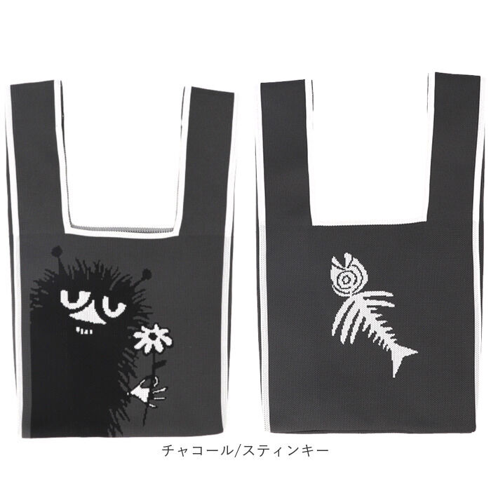 BACKYARD FAMILY「MOOMIN ムーミン ニット マルシェバッグ 通販 マルシェバック 買い物袋 買い物バック」|エコバッグ|