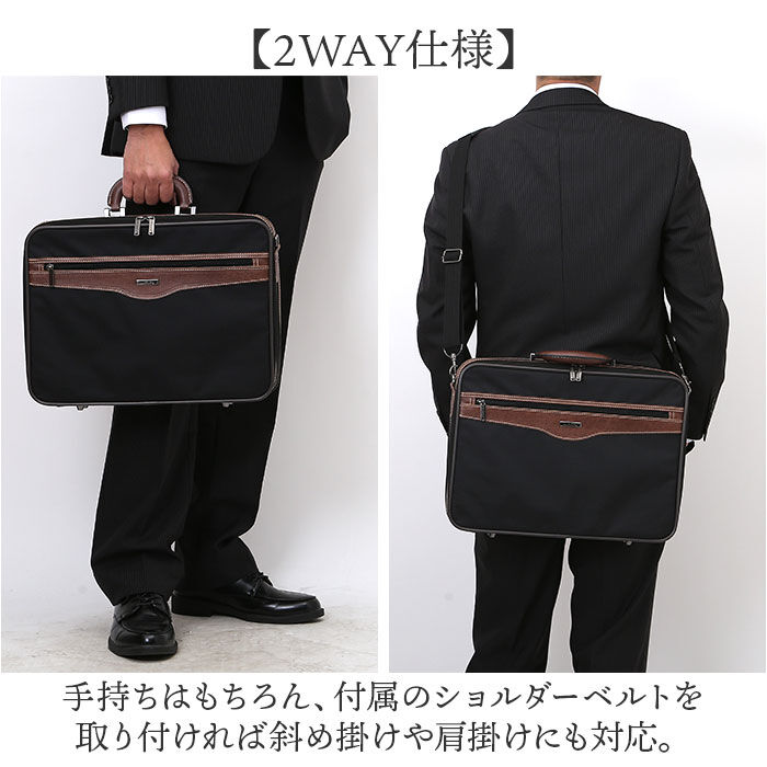 BACKYARD FAMILY「SUN EAGLE ソフトアタッシュケース 通販 ビジネスバッグ ブリーフケース ビジネスバック」|ビジネスバッグ|