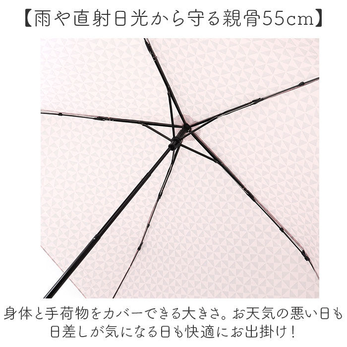 BACKYARD FAMILY「wpc ワールドパーティ 折りたたみ傘 レディ－ス ミニ 通販 折り畳み傘 雨傘 傘 かさ カサ」|傘|