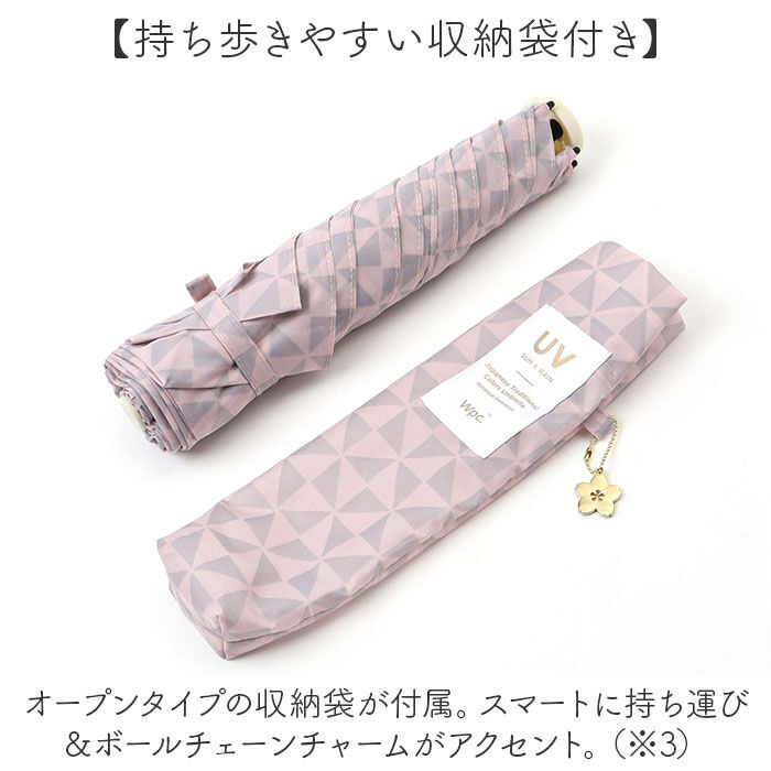 BACKYARD FAMILY「wpc ワールドパーティ 折りたたみ傘 レディ－ス ミニ 通販 折り畳み傘 雨傘 傘 かさ カサ」|傘|