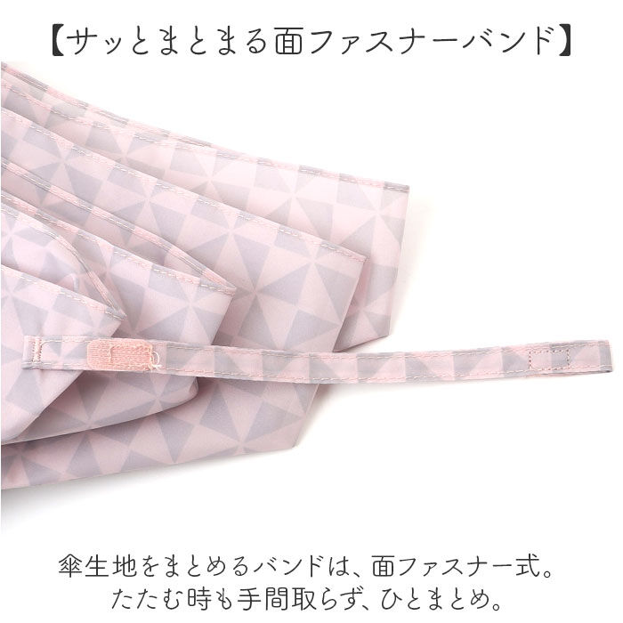 BACKYARD FAMILY「wpc ワールドパーティ 折りたたみ傘 レディ－ス ミニ 通販 折り畳み傘 雨傘 傘 かさ カサ」|傘|