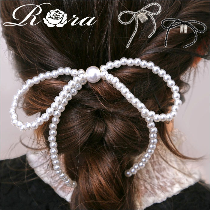 BACKYARD FAMILY「RORA ヘアコーム 通販 ローラ アンバー ヘアピン ヘアアクセサリー 髪飾り 髪留め キッズ」|その他|