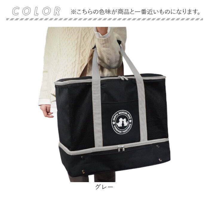 BACKYARD FAMILY「ペット 犬 防災セット 通販 ペットキャリーバッグ 防災グッズ 犬用 ペットキャリーリュック」|その他|