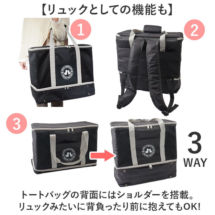 BACKYARD FAMILY「ペット 犬 防災セット 通販 ペットキャリーバッグ 防災グッズ 犬用 ペットキャリーリュック」|その他|