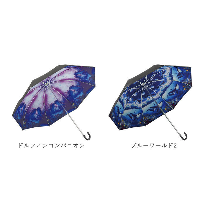 BACKYARD FAMILY「折りたたみ傘 晴雨兼用 通販 折り畳み傘 晴雨兼用傘 晴雨兼用折りたたみ傘 晴れ雨兼用 雨傘 日傘」|傘|