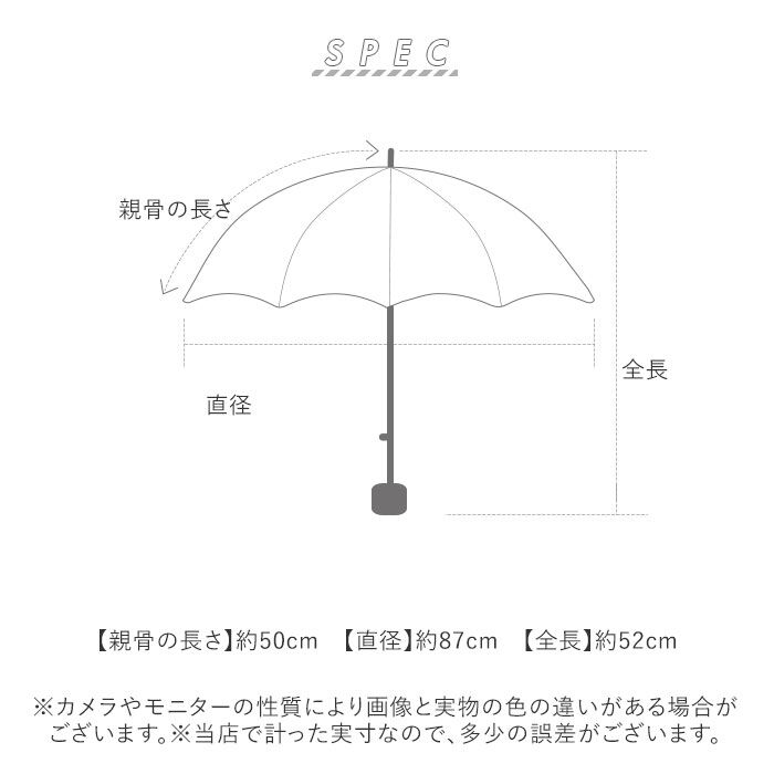 BACKYARD FAMILY「because 折りたたみ傘 ビコーズ B-055262 通販 折り畳み傘 ビニール傘」|傘|