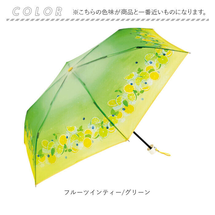 BACKYARD FAMILY「because 折りたたみ傘 ビコーズ B-055262 通販 折り畳み傘 ビニール傘」|傘|