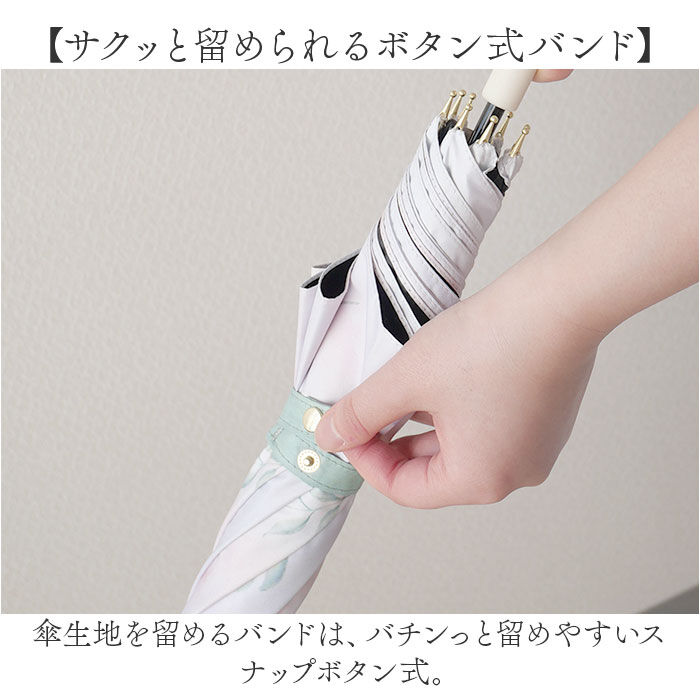 BACKYARD FAMILY「長傘 晴雨兼用 通販 晴雨兼用傘 晴雨兼用長傘 UVカット ジャンプ式 雨傘 晴れ雨兼用傘」|傘|