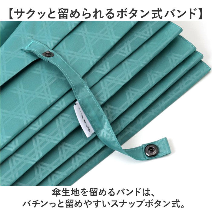 BACKYARD FAMILY「mabu 傘 マブ SMV-4228 通販 長傘 16本骨 晴雨兼用傘 雨傘 日傘 晴雨兼用長傘」|傘|