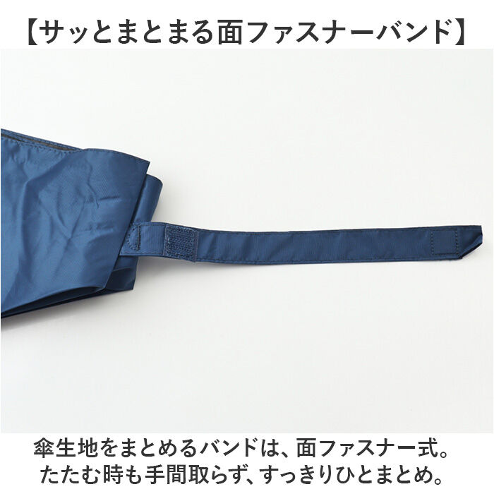 BACKYARD FAMILY「mabu 傘 マブ SMV-4223 通販 折りたたみ傘 自動開閉折りたたみ傘」|傘|