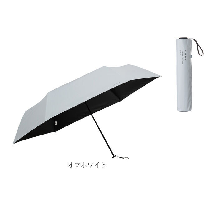 BACKYARD FAMILY「mabu 傘 マブ SMV-4219 通販 折りたたみ傘 晴雨兼用傘 撥水 折りたたみ日傘」|傘|