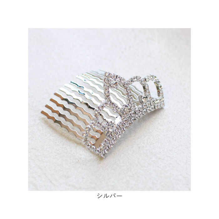 BACKYARD FAMILY「ヘアコーム アクセサリー 通販 髪留め コーム ヘアピン 髪飾り 子供 子ども こども キッズ」|その他|