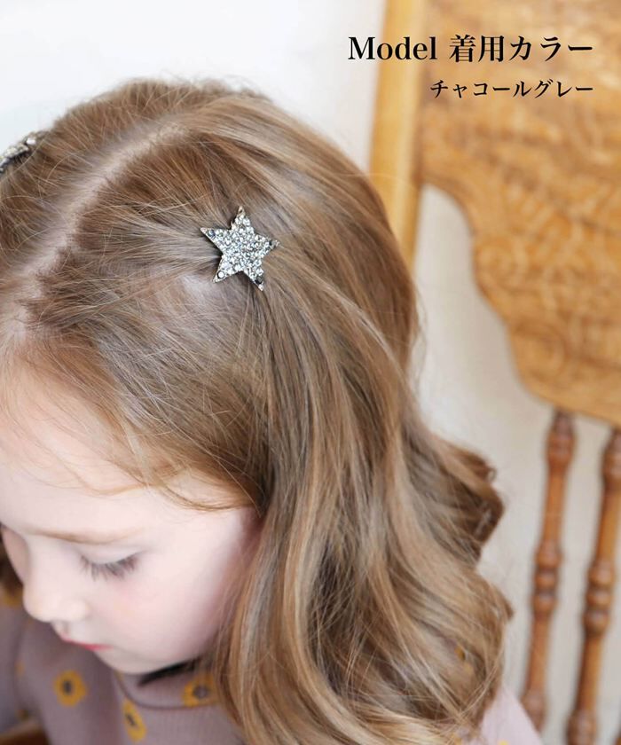 BACKYARD FAMILY「キッズ ヘアピン 星 通販 髪飾り 磁石 マグネット 子供 子ども こども 女の子 おしゃれ」|その他|