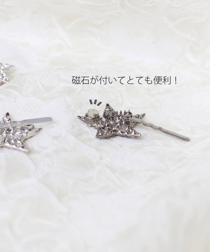 BACKYARD FAMILY「キッズ ヘアピン 星 通販 髪飾り 磁石 マグネット 子供 子ども こども 女の子 おしゃれ」|その他|