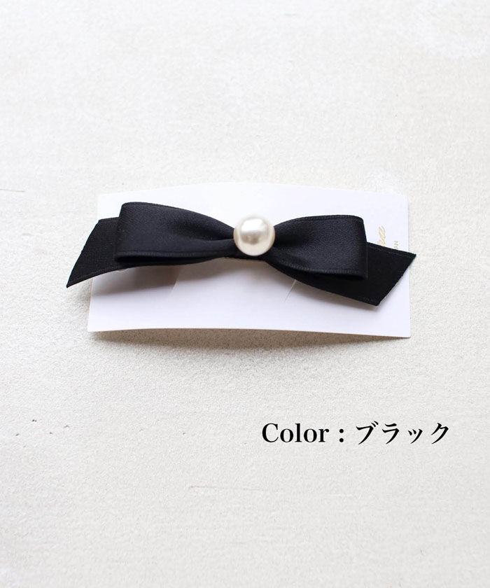 BACKYARD FAMILY「ヘアクリップ 大きめ リボン 通販 ヘア クリップ ヘアピン 髪飾り 髪留め キッズ 女の子 子供」|その他|