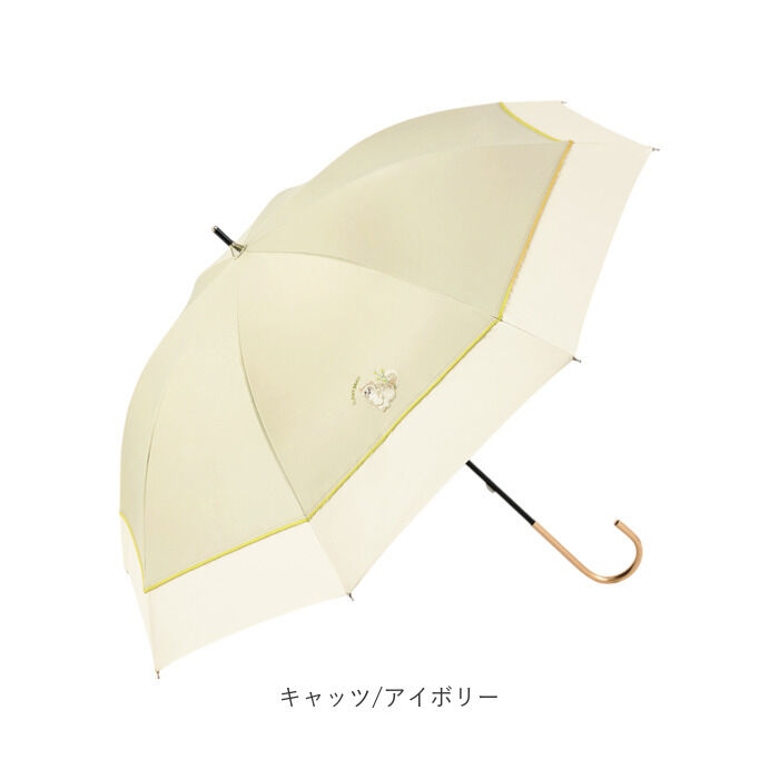 BACKYARD FAMILY「because ビコーズ 傘 晴雨兼用 通販 長傘 晴雨兼用傘 晴雨兼用長傘 完全遮光100％」|傘|