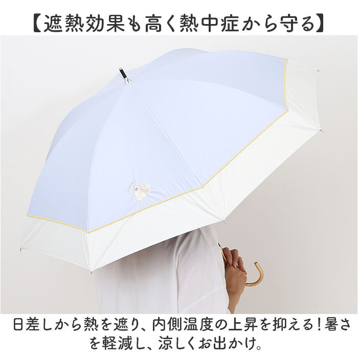 BACKYARD FAMILY「because ビコーズ 傘 晴雨兼用 通販 長傘 晴雨兼用傘 晴雨兼用長傘 完全遮光100％」|傘|