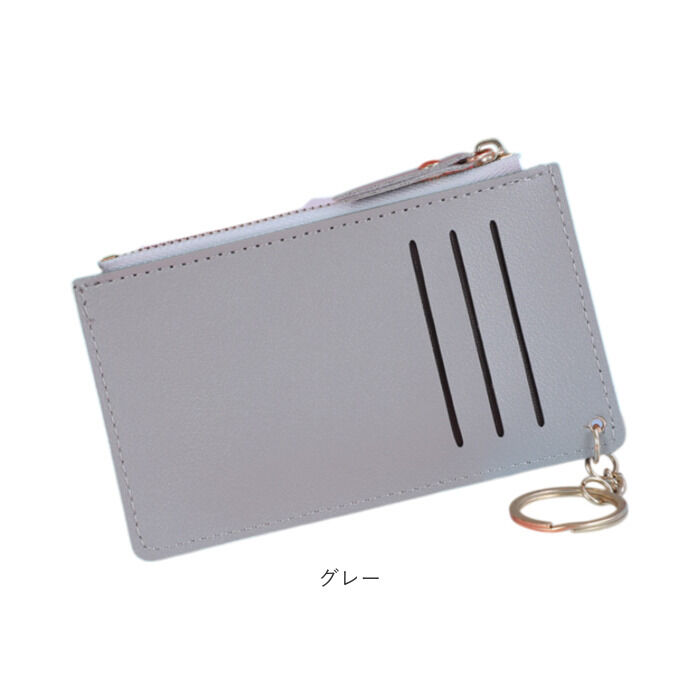 BACKYARD FAMILY「カードケース パスケース 通販 小銭入れ キーケース コインケース ミニ財布 定期入れ カード入れ」|定期入れ|