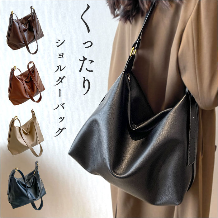 BACKYARD FAMILY「ショルダーバッグ レディース 大人 通販 トートバッグ 斜め掛け レディースバッグ レザーバッグ」|ショルダー・メッセンジャー|