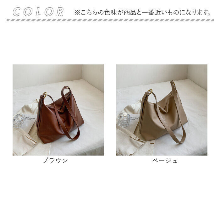 BACKYARD FAMILY「ショルダーバッグ レディース 大人 通販 トートバッグ 斜め掛け レディースバッグ レザーバッグ」|ショルダー・メッセンジャー|