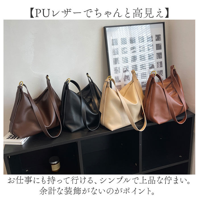 BACKYARD FAMILY「ショルダーバッグ レディース 大人 通販 トートバッグ 斜め掛け レディースバッグ レザーバッグ」|ショルダー・メッセンジャー|