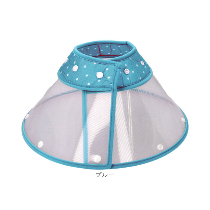 BACKYARD FAMILY「エリザベスカラー 犬 猫 ベル型 XL 通販 猫用エリザベスカラー 犬用エリザベスカラー ソフト」|その他|