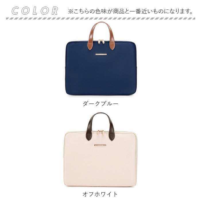 BACKYARD FAMILY「ビジネスバッグ パソコン対応 通販 ビジネスバック パソコン収納 メンズ レディース トートバッグ」|ビジネスバッグ|