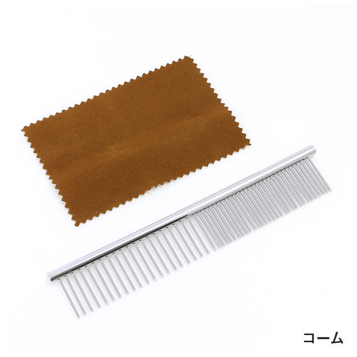 BACKYARD FAMILY「トリミング シザー 通販 セット すきバサミ 犬 グッズ 猫 小動物 はさみ お手入れ ペット用品」|その他|