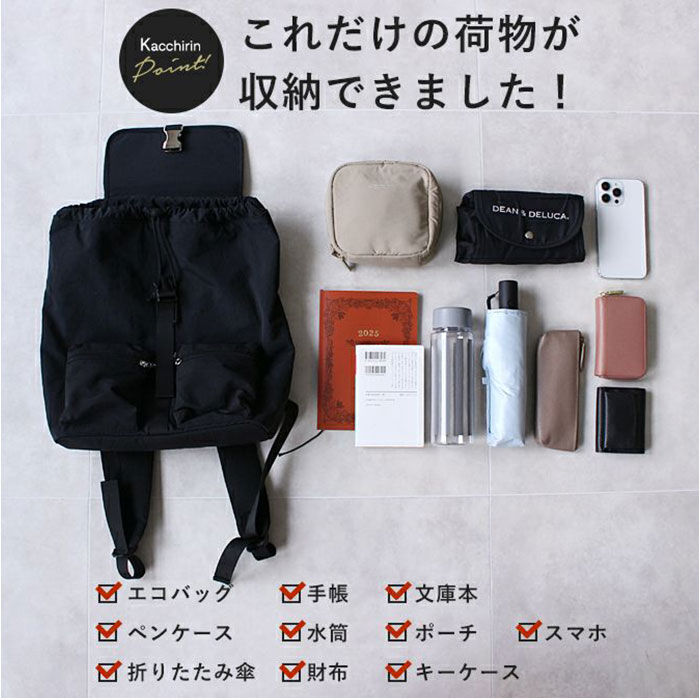 BACKYARD FAMILY「リズデイズ リュック 通販 LIZDAYS バッグ Kacchirin リュックサック レディース」|リュック|