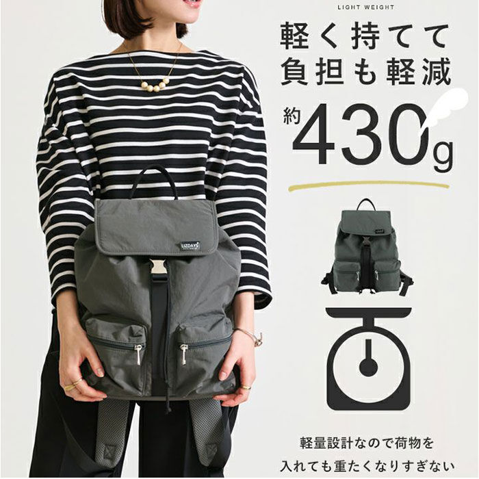 BACKYARD FAMILY「リズデイズ リュック 通販 LIZDAYS バッグ Kacchirin リュックサック レディース」|リュック|