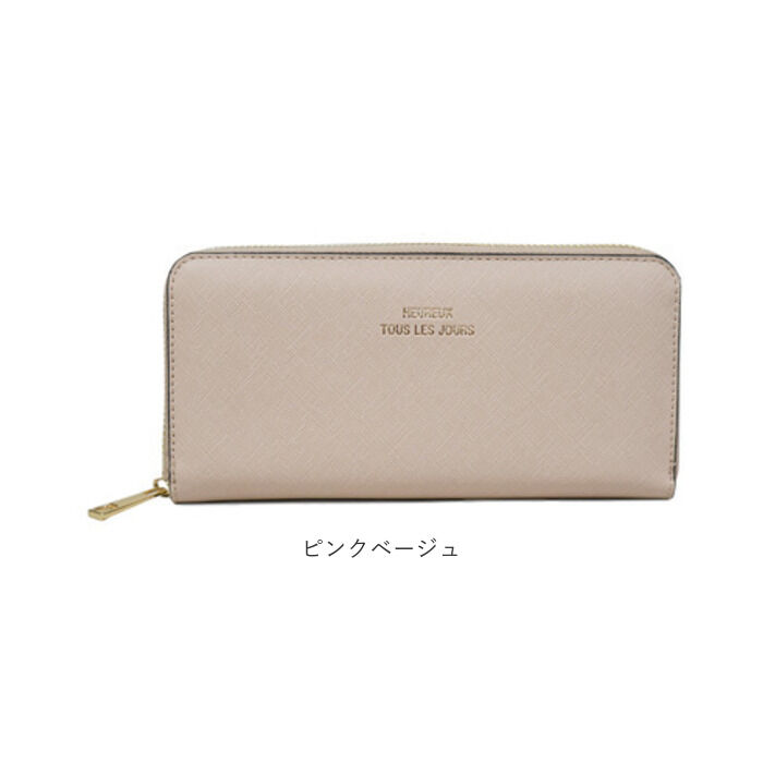 BACKYARD FAMILY「MUUMARJU 財布 RK23-0911 通販 長財布 レディース ラウンドファスナー」|財布|