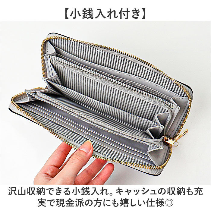 BACKYARD FAMILY「MUUMARJU 財布 RK23-0911 通販 長財布 レディース ラウンドファスナー」|財布|