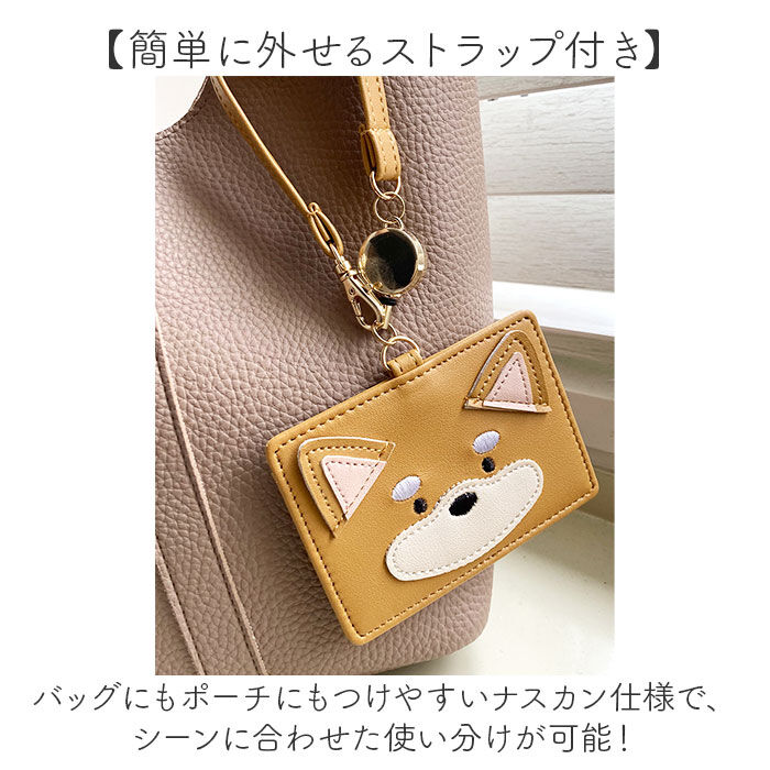 BACKYARD FAMILY「パスケース 定期入れ 通販 レディース おしゃれ リール付き かわいい icカードケース」|定期入れ|