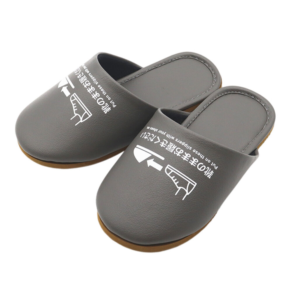 BACKYARD FAMILY「オクムラ スリッパ 通販 ルームシューズ 靴のまま履けるスリッパ 前詰まりスリッパ 室内履き」|ルームシューズ|グレー1