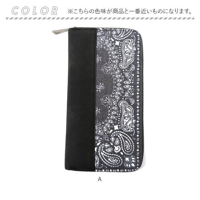 BACKYARD FAMILY「長財布 メンズ ラウンドファスナー 通販 財布 ロングウォレット 長サイフ なが財布 メンズ財布」|財布|