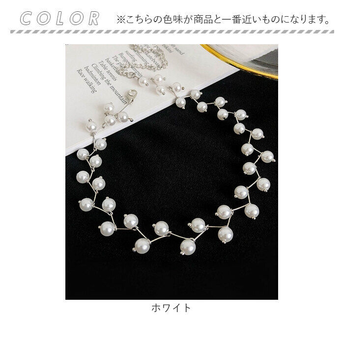 BACKYARD FAMILY「ネックレス レディース シンプル 通販 チョーカー ペンダント パールネックレス」|その他|