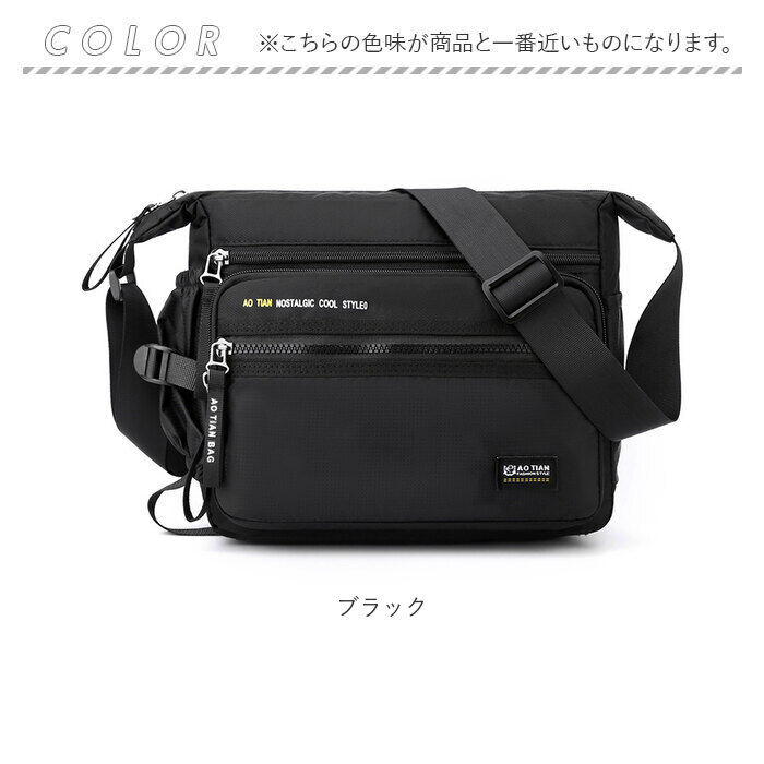 BACKYARD FAMILY「ショルダーバッグ 大容量 通販 ショルダーバック ショルダー 肩掛け 斜めかけ 斜めかけバッグ」|ショルダー・メッセンジャー|