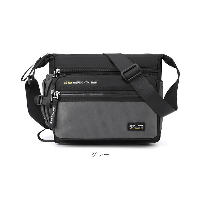 BACKYARD FAMILY「ショルダーバッグ 大容量 通販 ショルダーバック ショルダー 肩掛け 斜めかけ 斜めかけバッグ」|ショルダー・メッセンジャー|