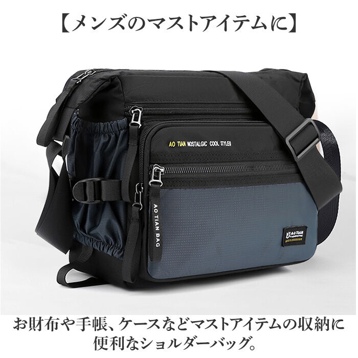 BACKYARD FAMILY「ショルダーバッグ 大容量 通販 ショルダーバック ショルダー 肩掛け 斜めかけ 斜めかけバッグ」|ショルダー・メッセンジャー|