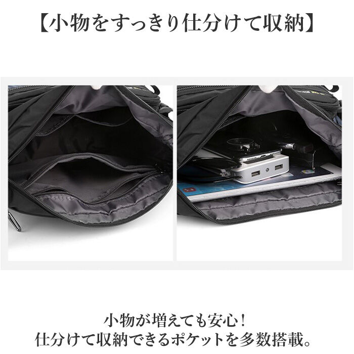BACKYARD FAMILY「ショルダーバッグ 大容量 通販 ショルダーバック ショルダー 肩掛け 斜めかけ 斜めかけバッグ」|ショルダー・メッセンジャー|