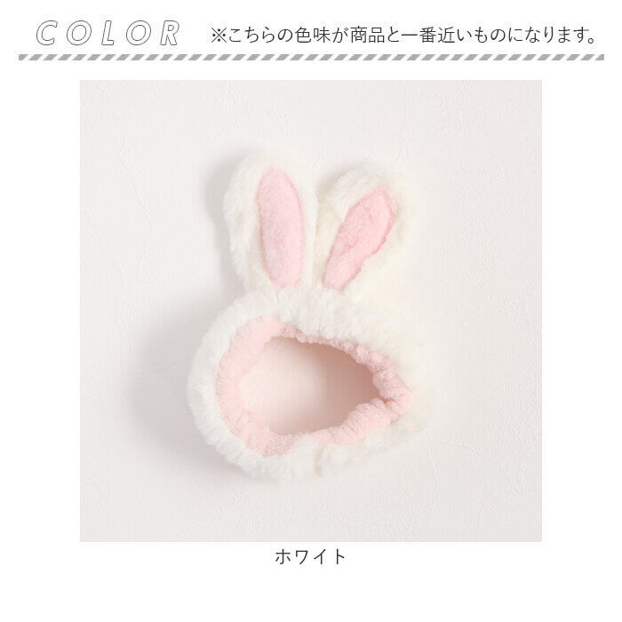 BACKYARD FAMILY「ヘアバンド キッズ 洗顔 通販 Rora アメナ ヘアーバンド 髪どめ 髪留め ヘアターバン」|その他|