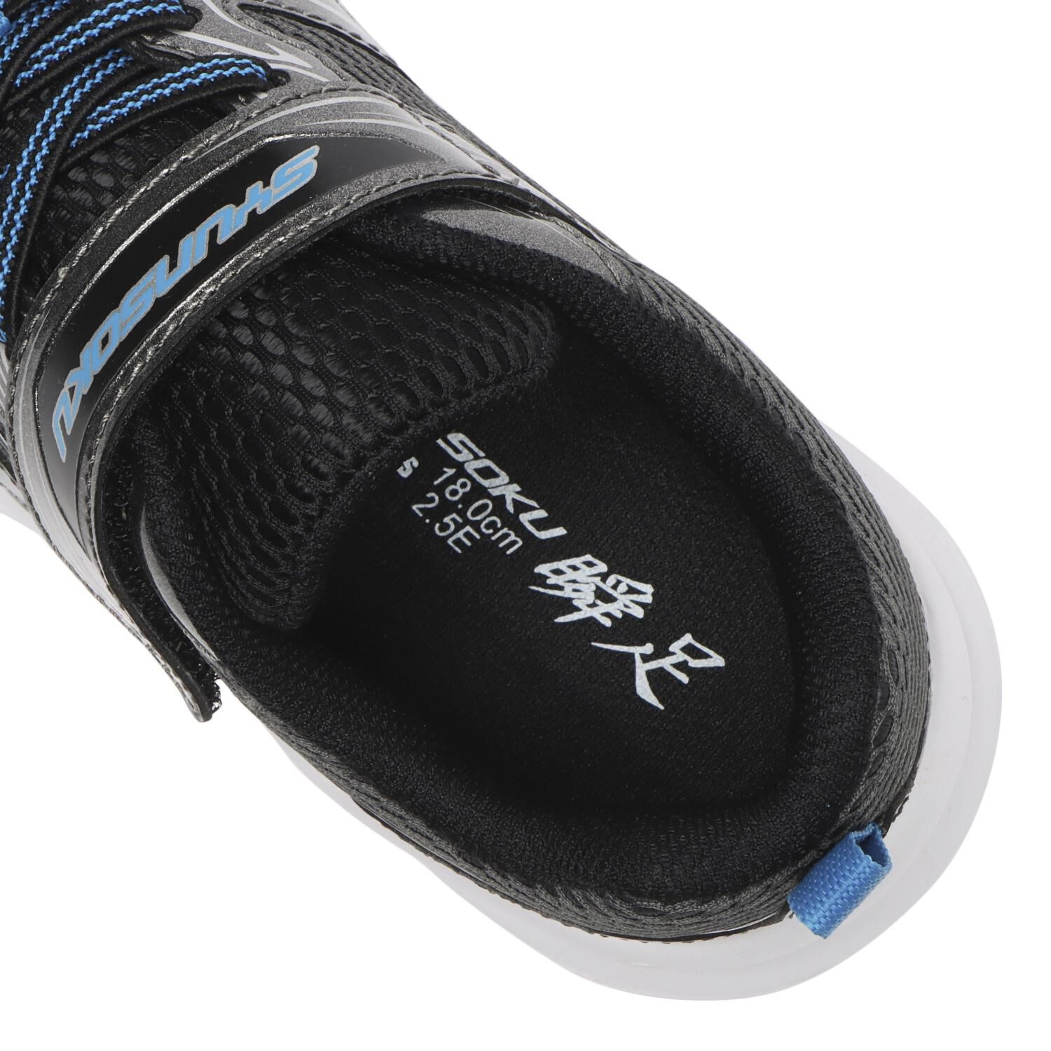 瞬足「【ｼｭﾝｿｸ】17-22(H) V10 168」|スニーカー|