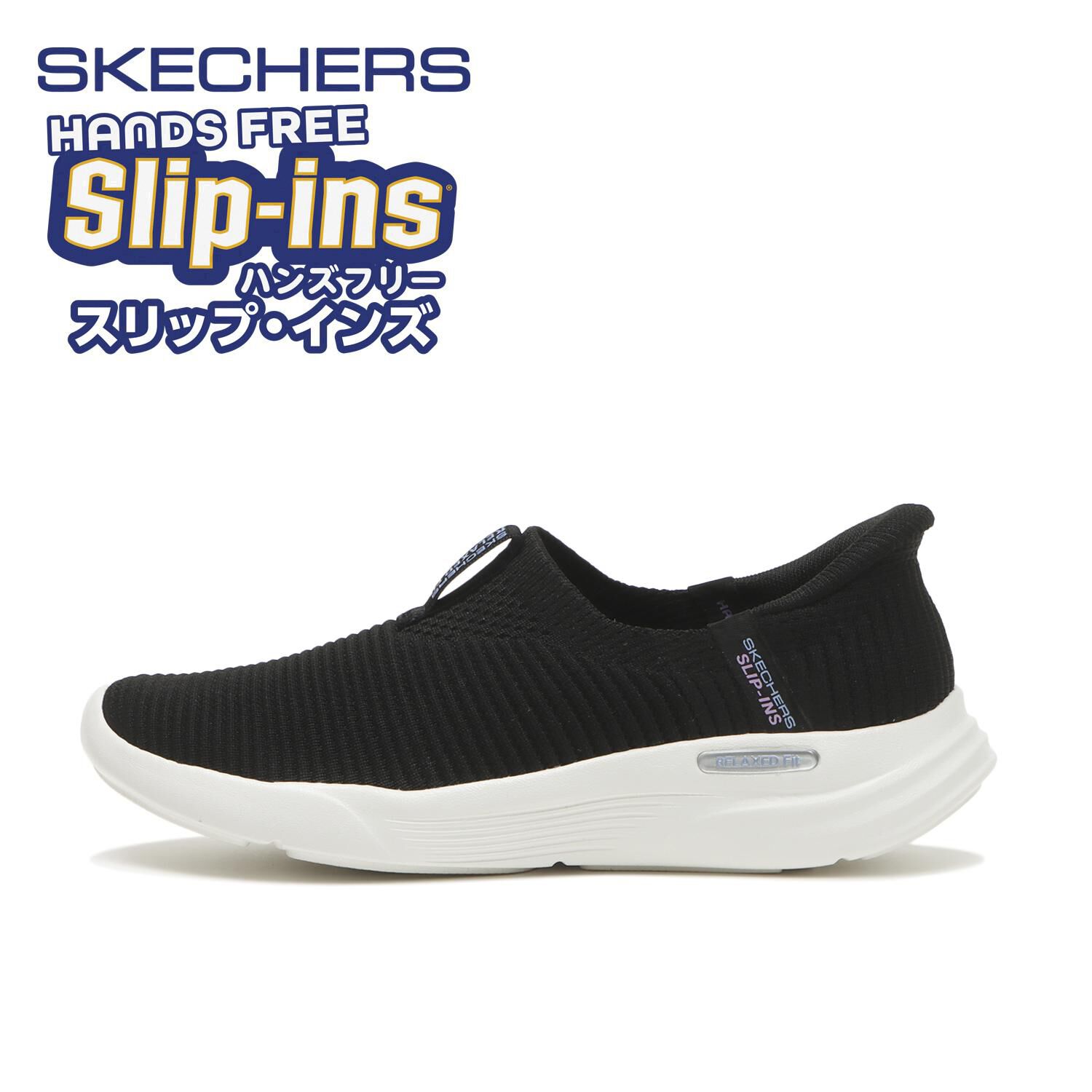 SKECHERS「【SKECHERS】RELAXED FIT SPORT - CLASSIC(R)」|スニーカー|ブラック
