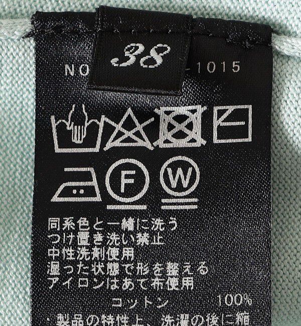 SHIPS for women「SHIPS Primary Navy Label:SUVIN クルーネック カーディガン（61.81）」|カーディガン|