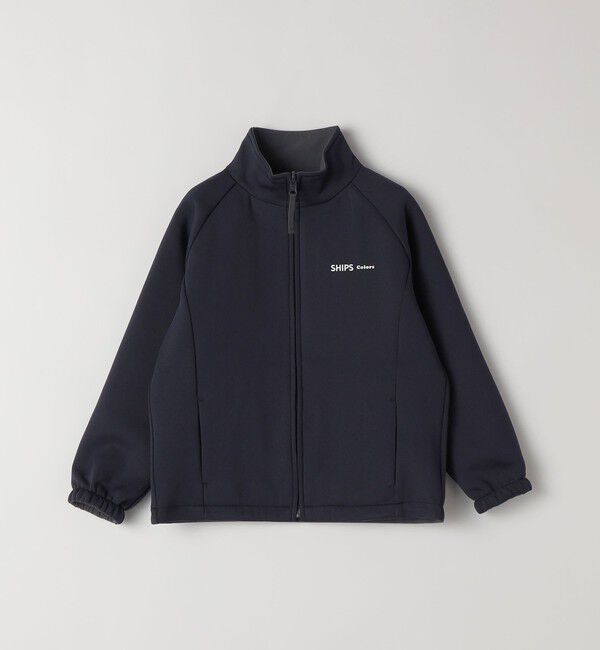 SHIPS Colors 「SHIPS Colors:110～150cm/ 〈洗濯機可能〉リバーシブル ジップブルゾン◇」|ブルゾン・スタジャン|